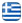 Ταξιδιωτικά Γραφεία Ηράκλειο Κρήτη - AMPHITRION VACATION - Ελληνικά